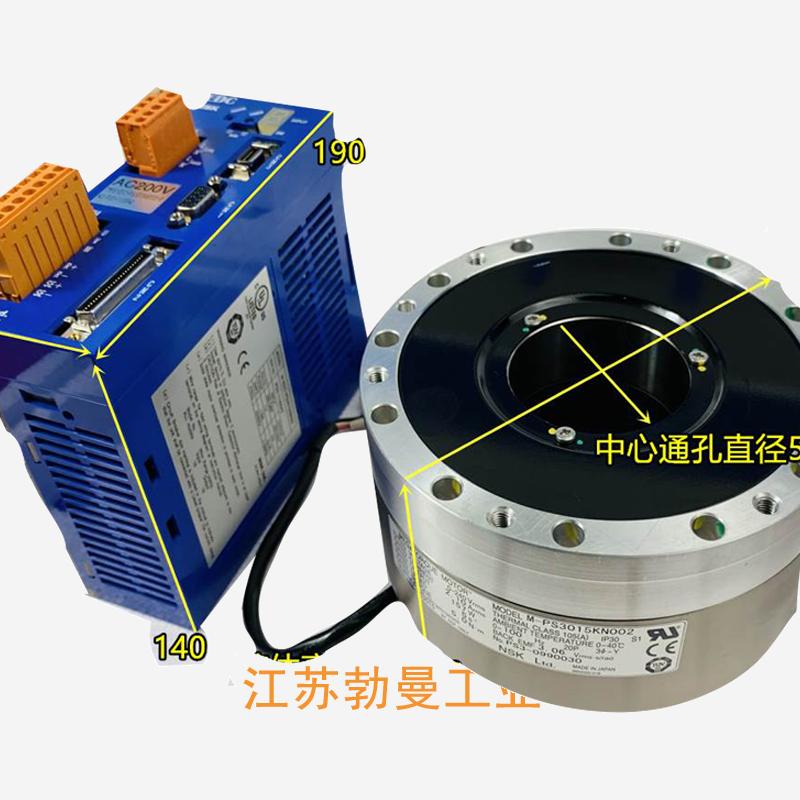 NSK M-EDD-PS3030AB501-03 上海nsk主轴轴承代理商